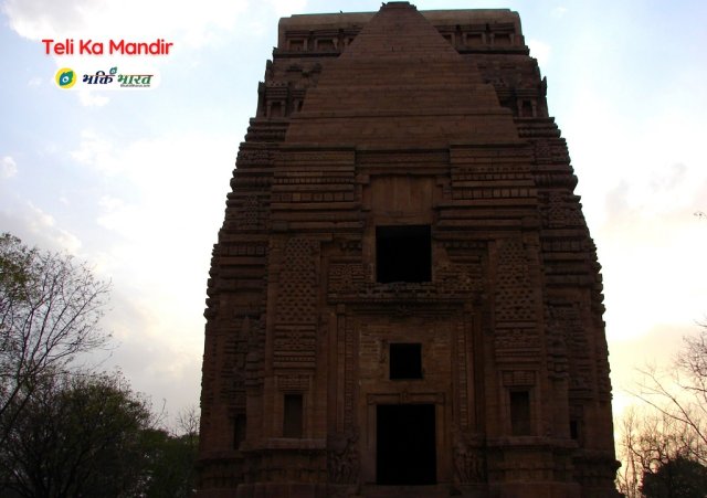 Temple Full View Temple Full View