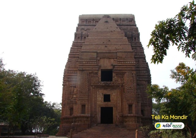 Temple Full View1 Temple Full View1