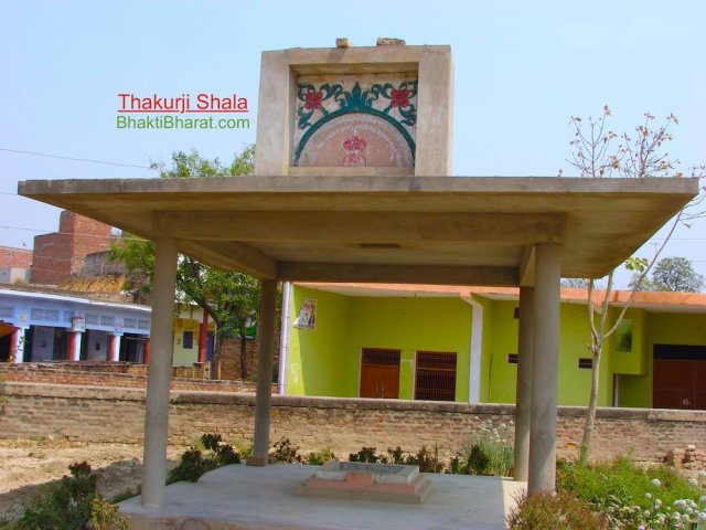 A high square shaped yagyashala is frequently used for different spiritual event and festivals. Few Arya samaj followers also use for day to day activities.