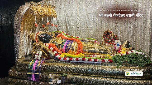 थिरुमलागिरी श्री लक्ष्मी वेंकटेश्वर स्वामी मंदिर