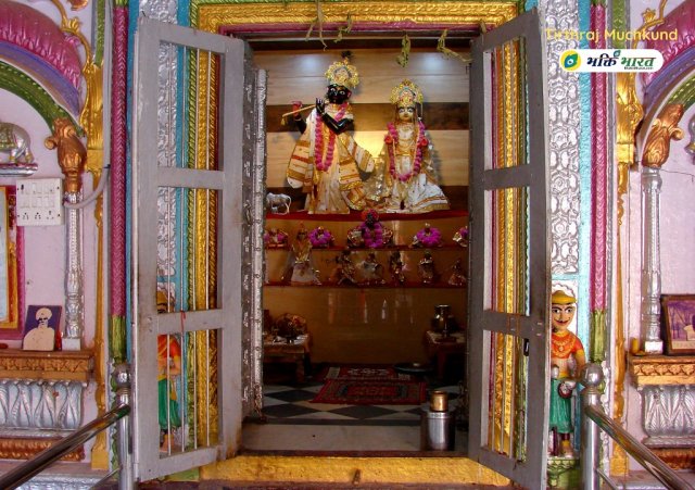 Madan Mohan Mandir Madan Mohan Mandir