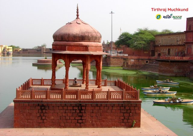 Shivling With Muchkund Sarovar Shivling With Muchkund Sarovar