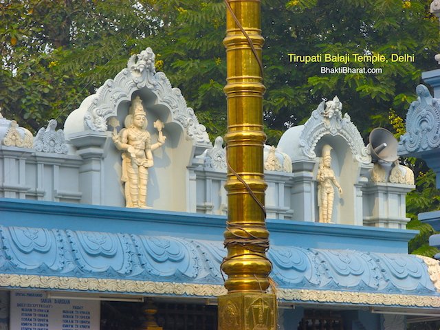 Schedule Table for different sevas