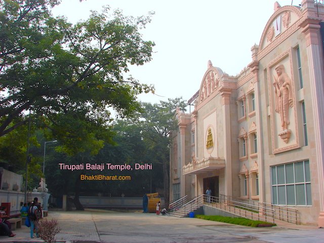 Open area in front of meditation hall