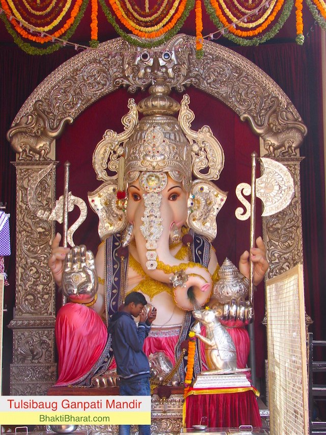 तुलसीबाग गणपति मंदिर