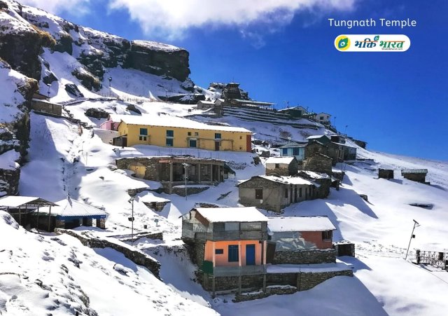 Winter view Tungnath Temple
