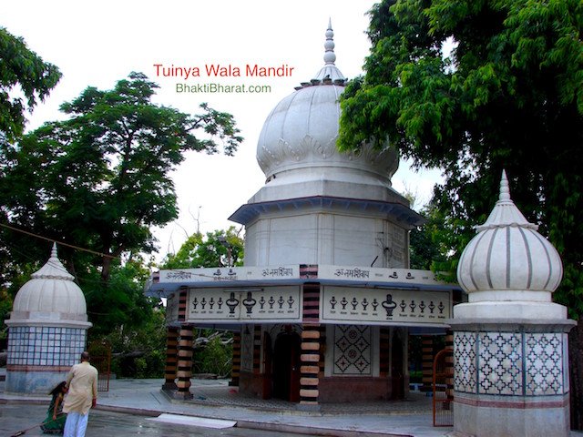 Main Lord shiv temple with Shivling