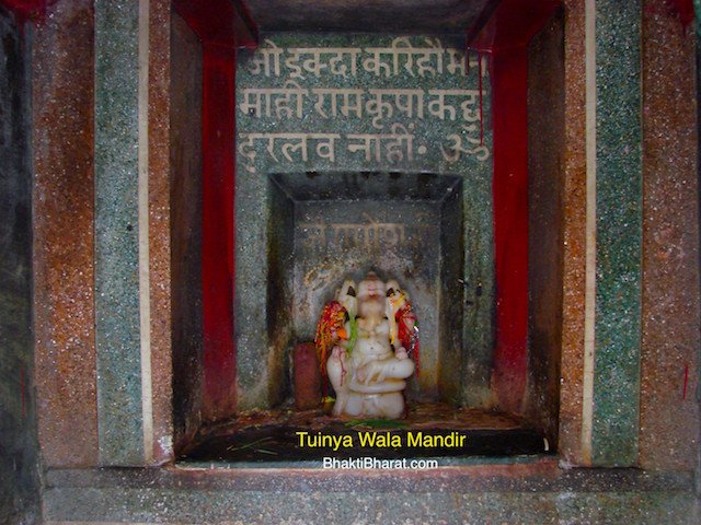 Dev Pratham Shri Ganesh at The Left Most of The Temple