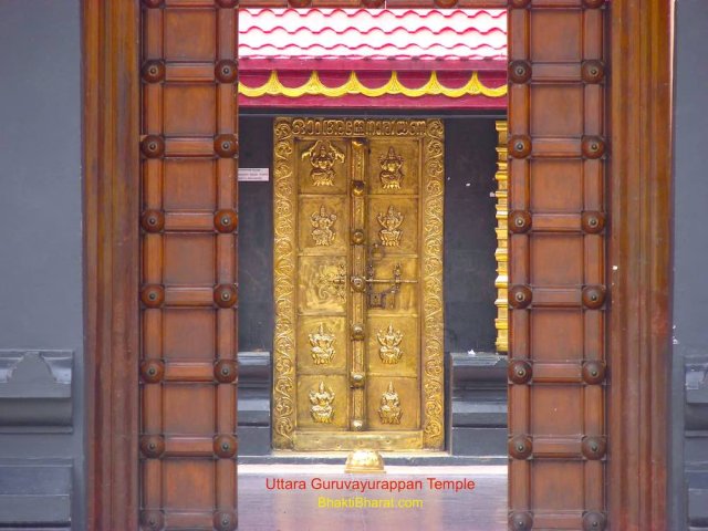 Zoom with Innermost Gate Zoom with Innermost Gate