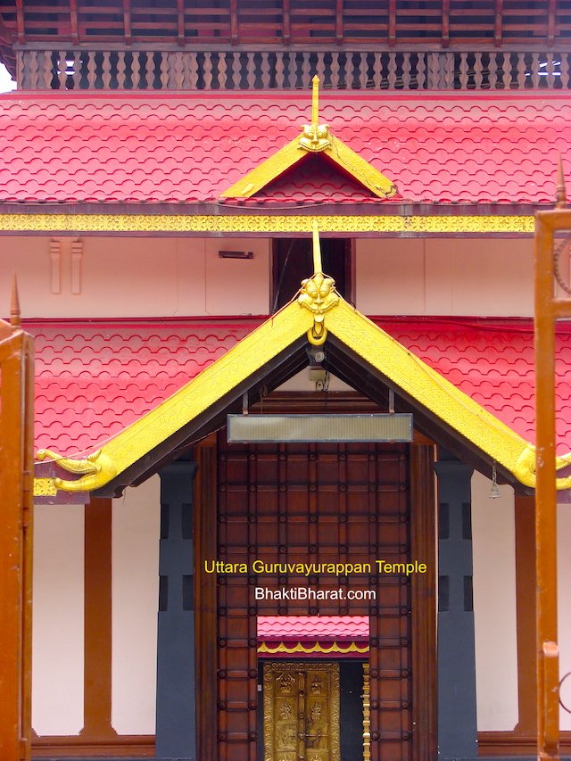 Outer, Inner and Innermost Gate Outer, Inner and Innermost Gate