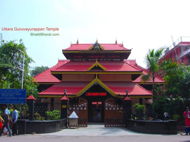 Main Gate of Uttara Guruvayurappan Temple Main Gate of Uttara Guruvayurappan Temple