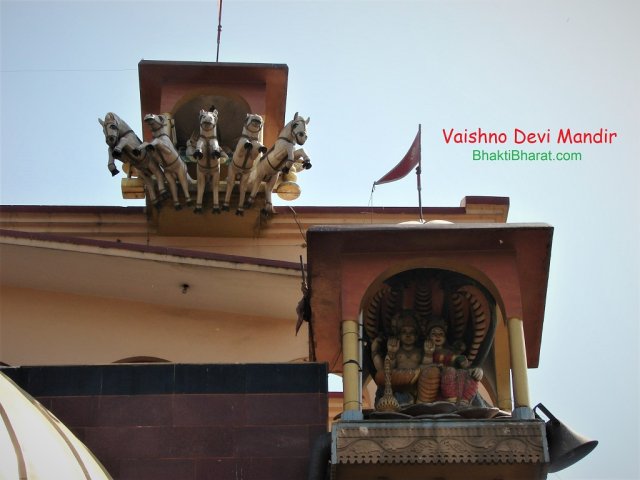 श्री वैष्णो देवी मंदिर श्री वैष्णो देवी मंदिर