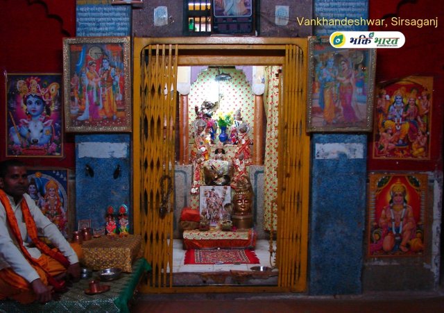 Garbh Grah: Shri Vankhandeshwar Mandir, Sirsaganj Garbh Grah: Shri Vankhandeshwar Mandir, Sirsaganj