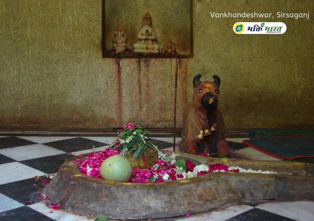 Shiv Mandir, Shivling Gan: Shri Vankhandeshwar Mandir, Sirsaganj Shiv Mandir, Shivling Gan: Shri Vankhandeshwar Mandir, Sirsaganj