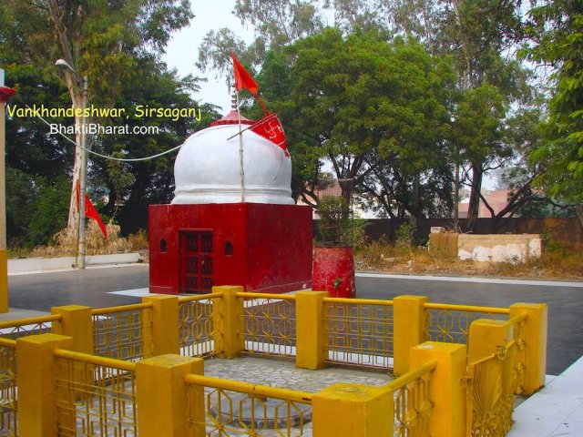 Shri Hanuman Dham Shri Hanuman Dham