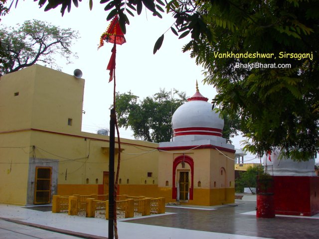 Full view of two dham Full view of two dham