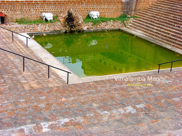 Shri Vimalamba Shakti Peeth Shri Vimalamba Shakti Peeth