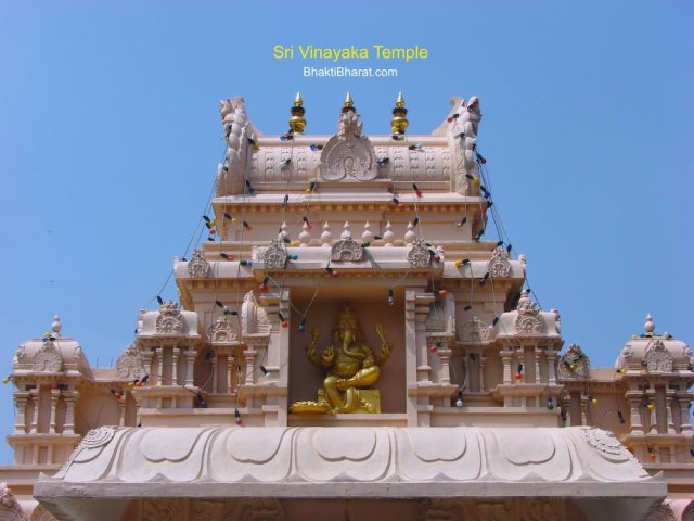 Top of the main viman following south Indian temple architecture chola. Top of the main viman following south Indian temple architecture chola.