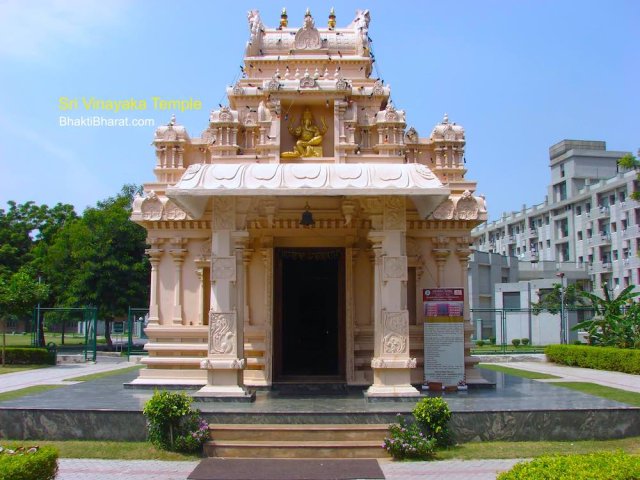 Full Temple View Full Temple View