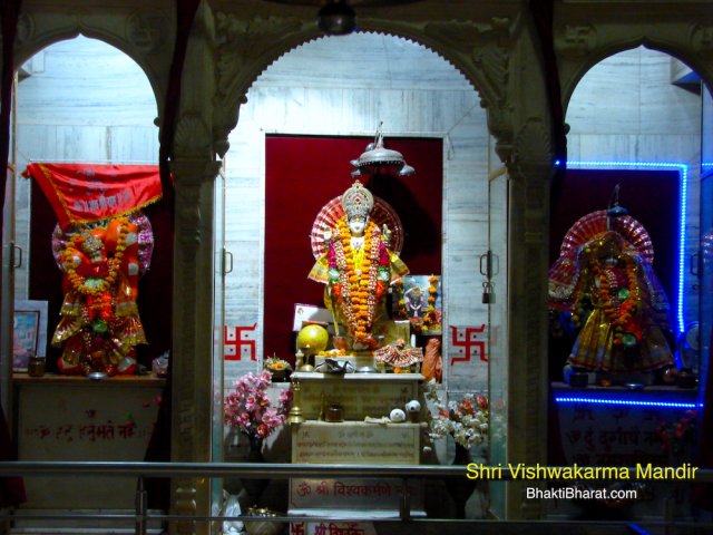 Bhagwan Vishwakarma Mandir
