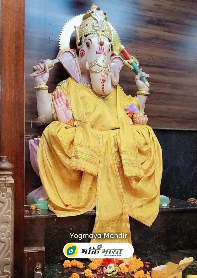 Shri Ganesh Shri Ganesh