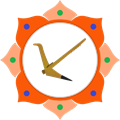 Hal Chhath
