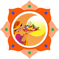 Chhath Puja