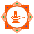Pradosh Vrat