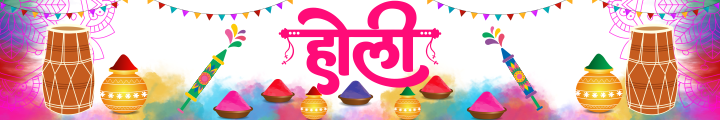 Holi Specials - Holi Specials